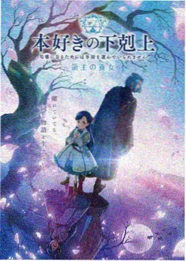 治愈恋爱动漫合集