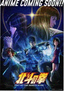 完结番剧合集
